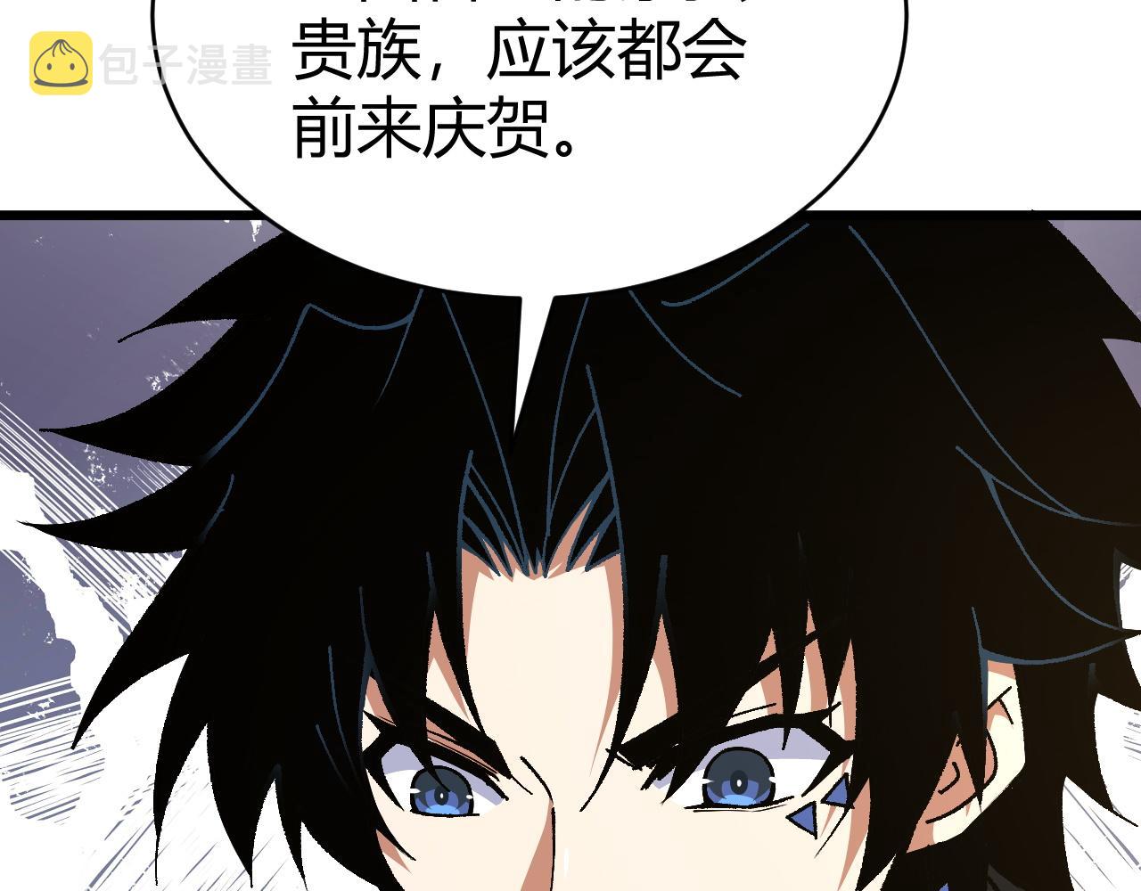 第43话 最大的危机191