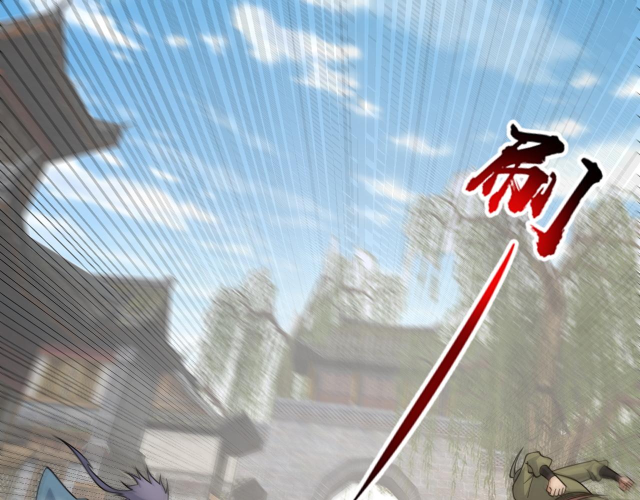 第9话 武童测试？个人秀罢了！85
