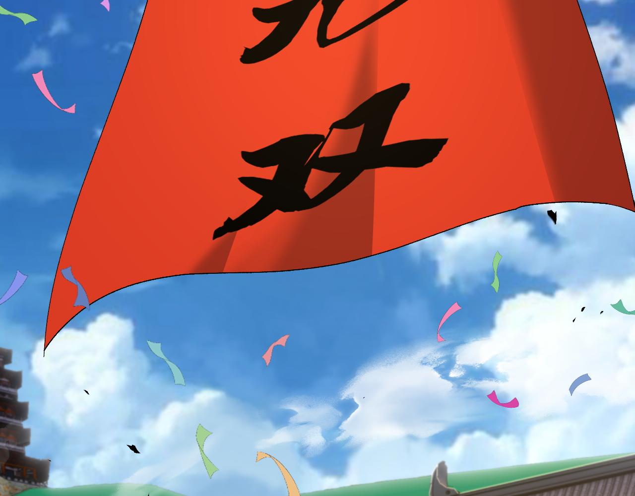 第37话 武圣的震惊120