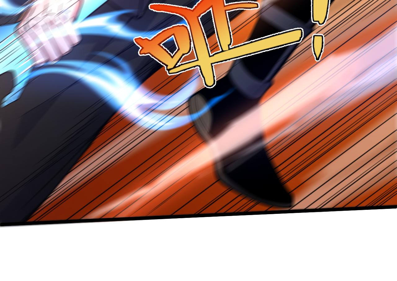 第8话 三年之期已到！131