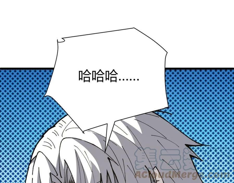第60话 无力回天164