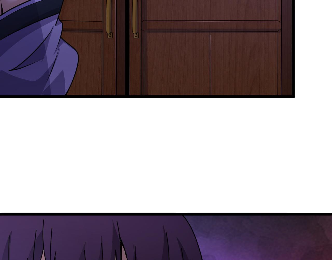 第3话 谁是衣冠禽兽？147