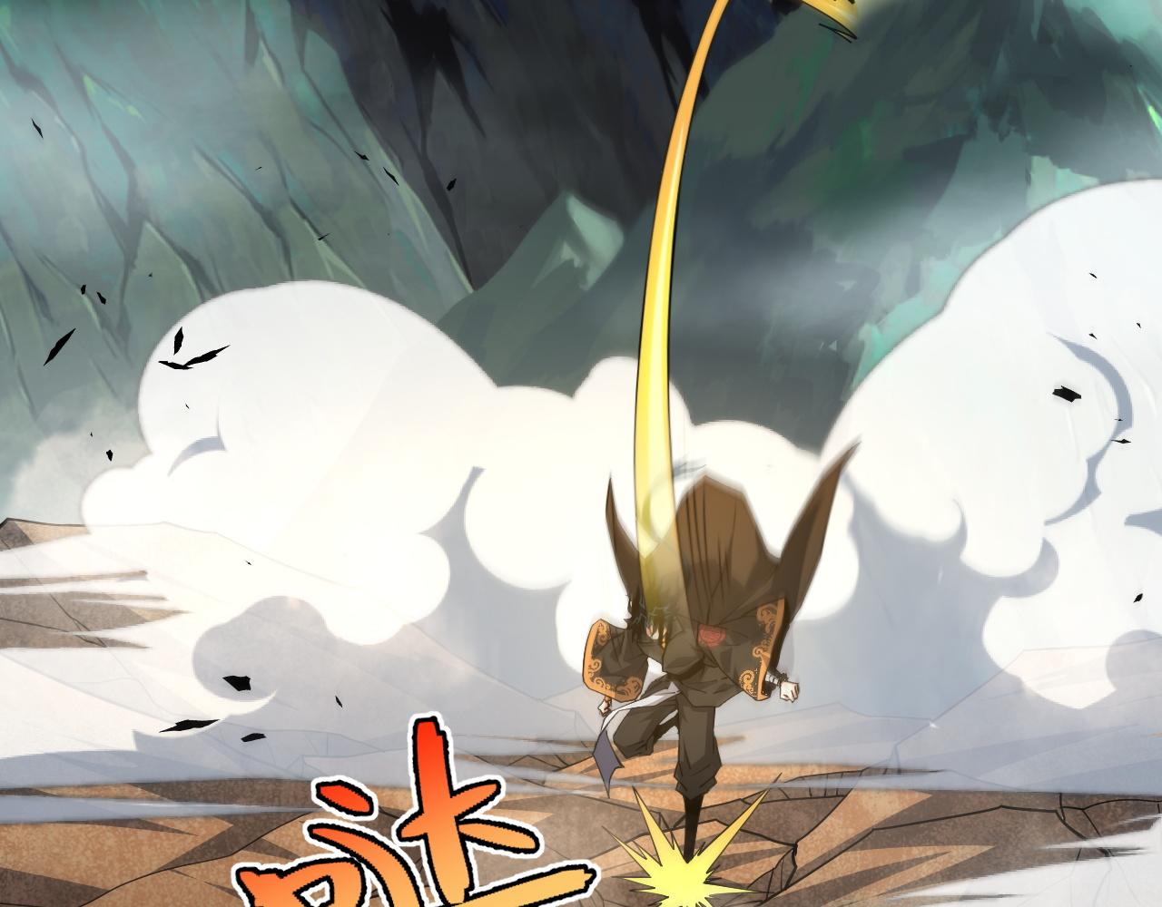 第45话 婚礼和葬礼？40