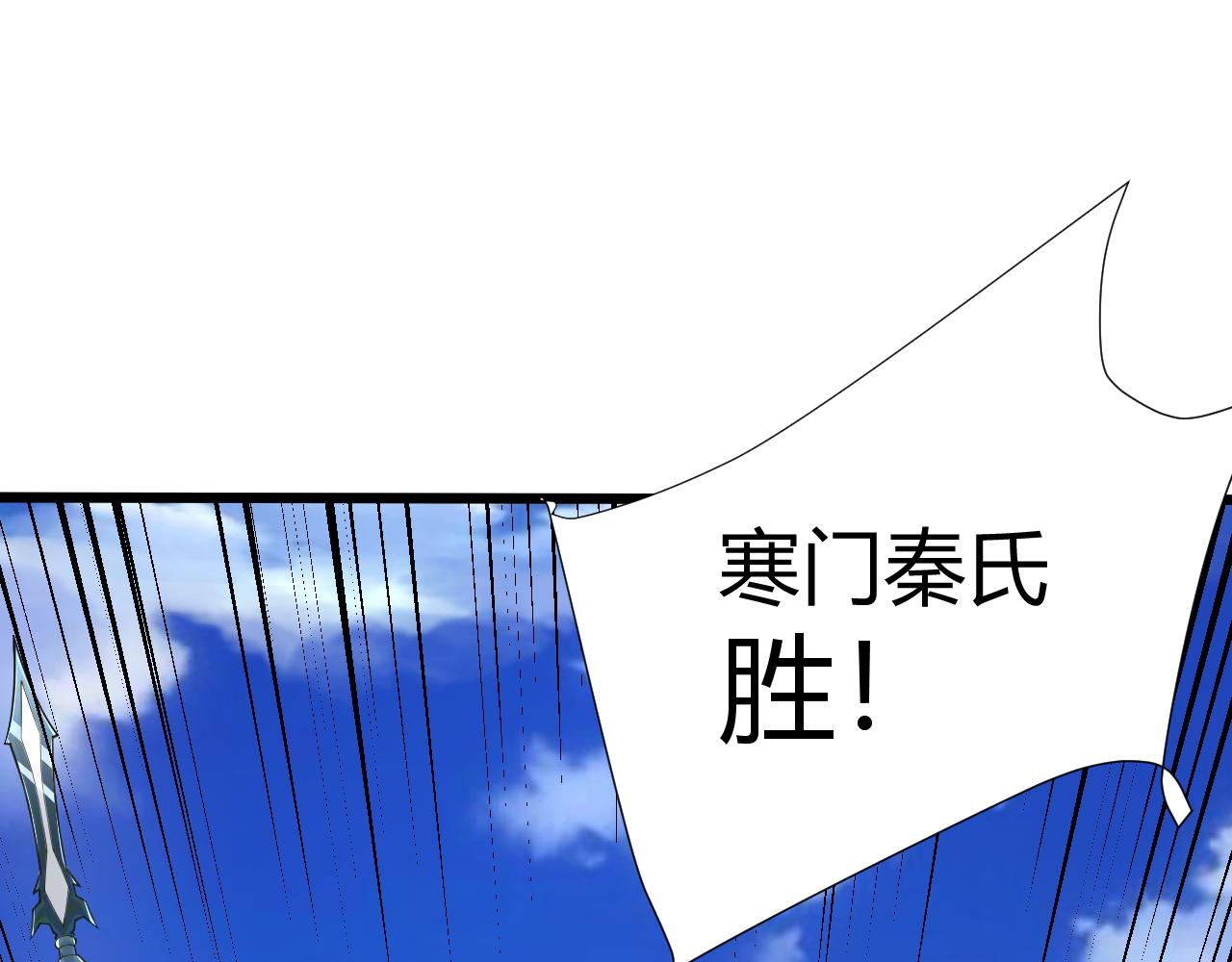 第19话 失败者与胜利者165