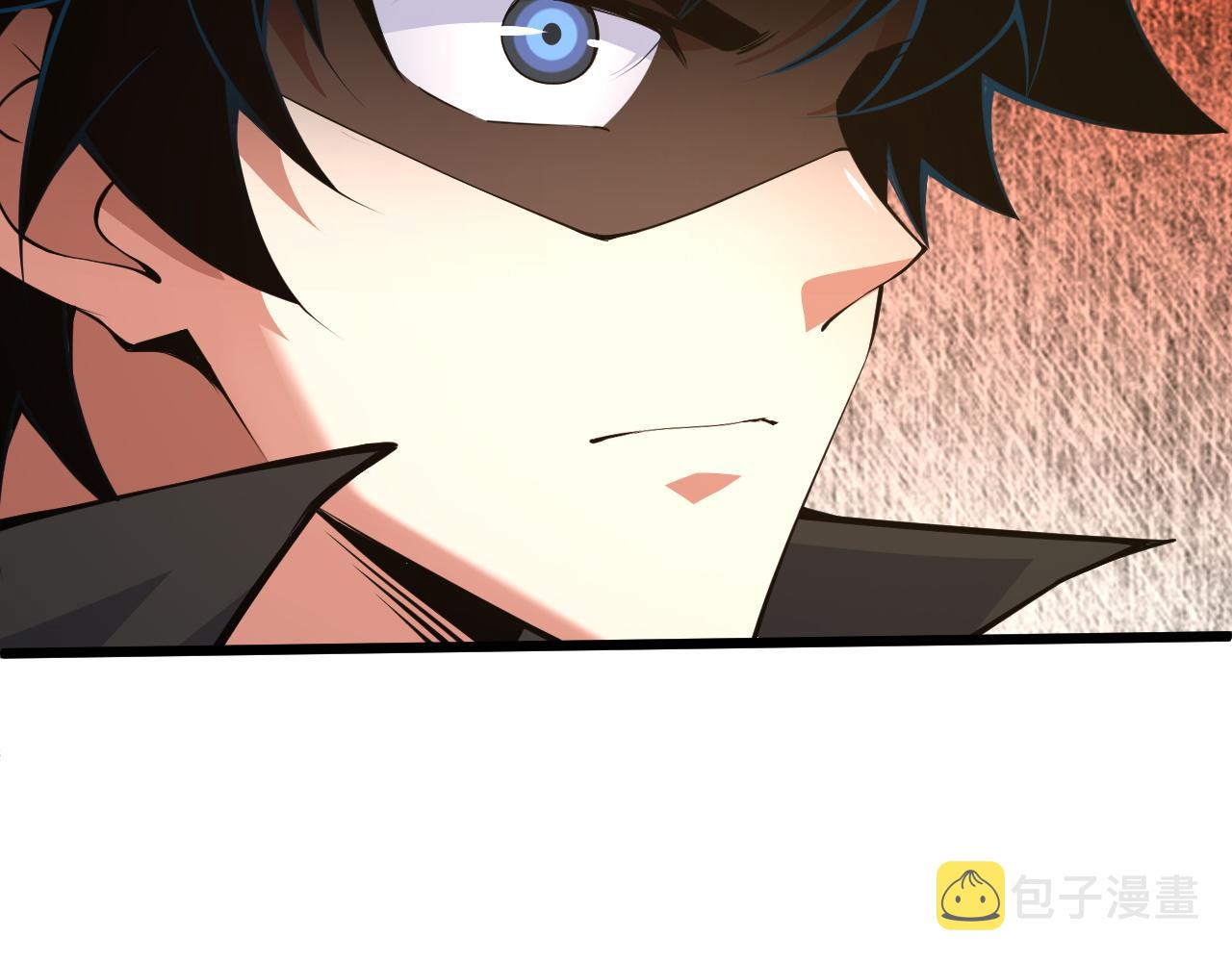 第31话 会见西门大阀！81