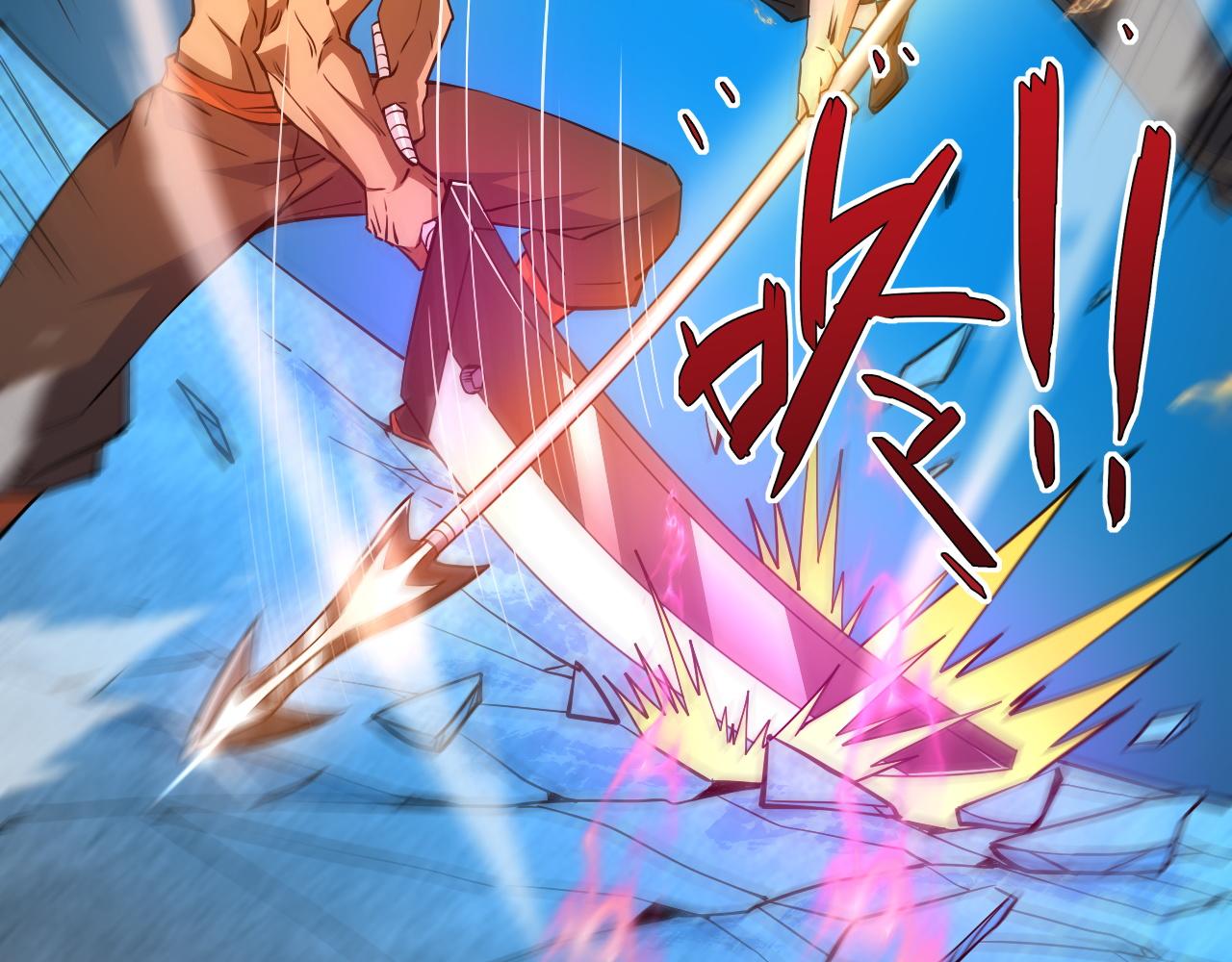 第19话 失败者与胜利者98