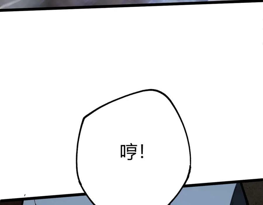 第57话 全线崩溃109