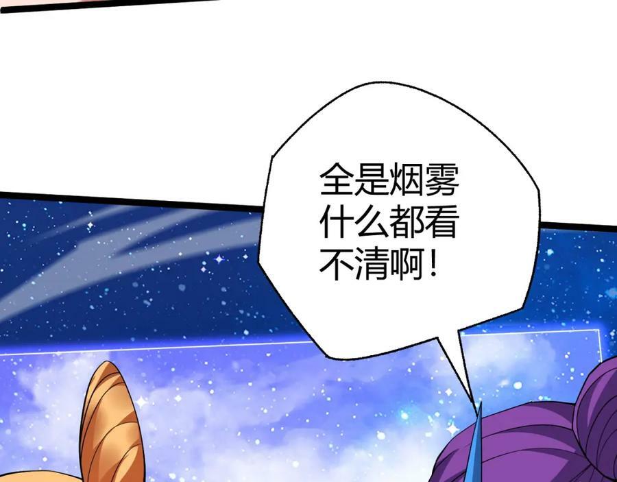 第64话 充满变数的赛制101