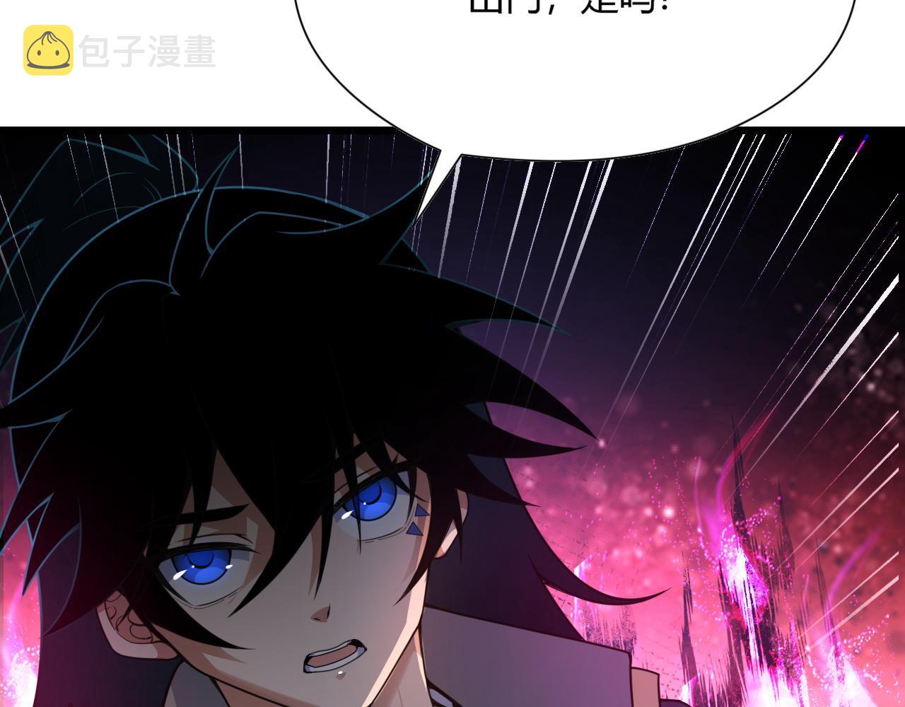 第5话 意外证人，达奚阳！118