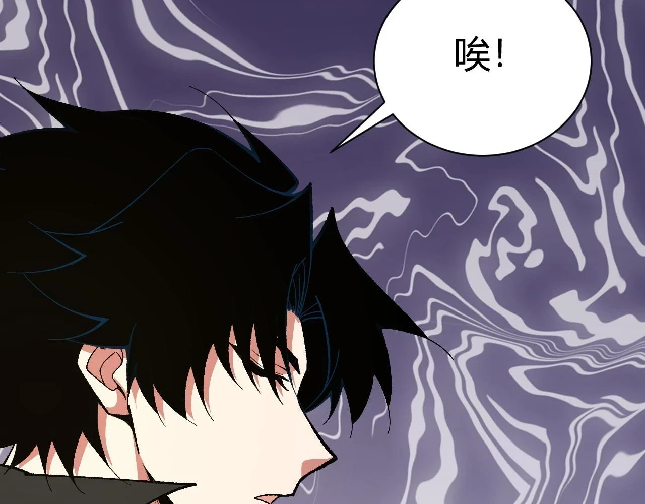 第51话 明争暗斗的万象谷4