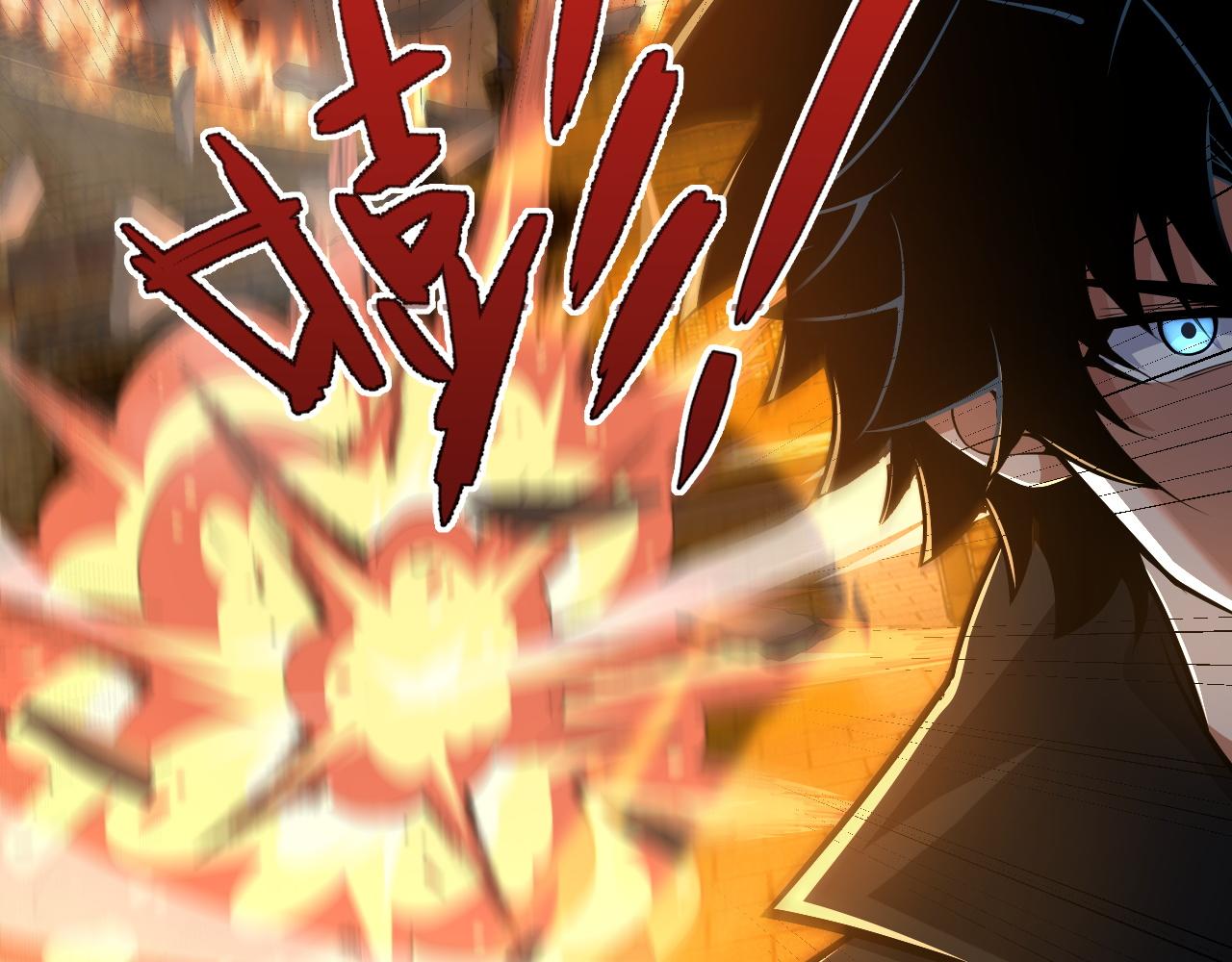 第28话 秦无双暴杀全场！124