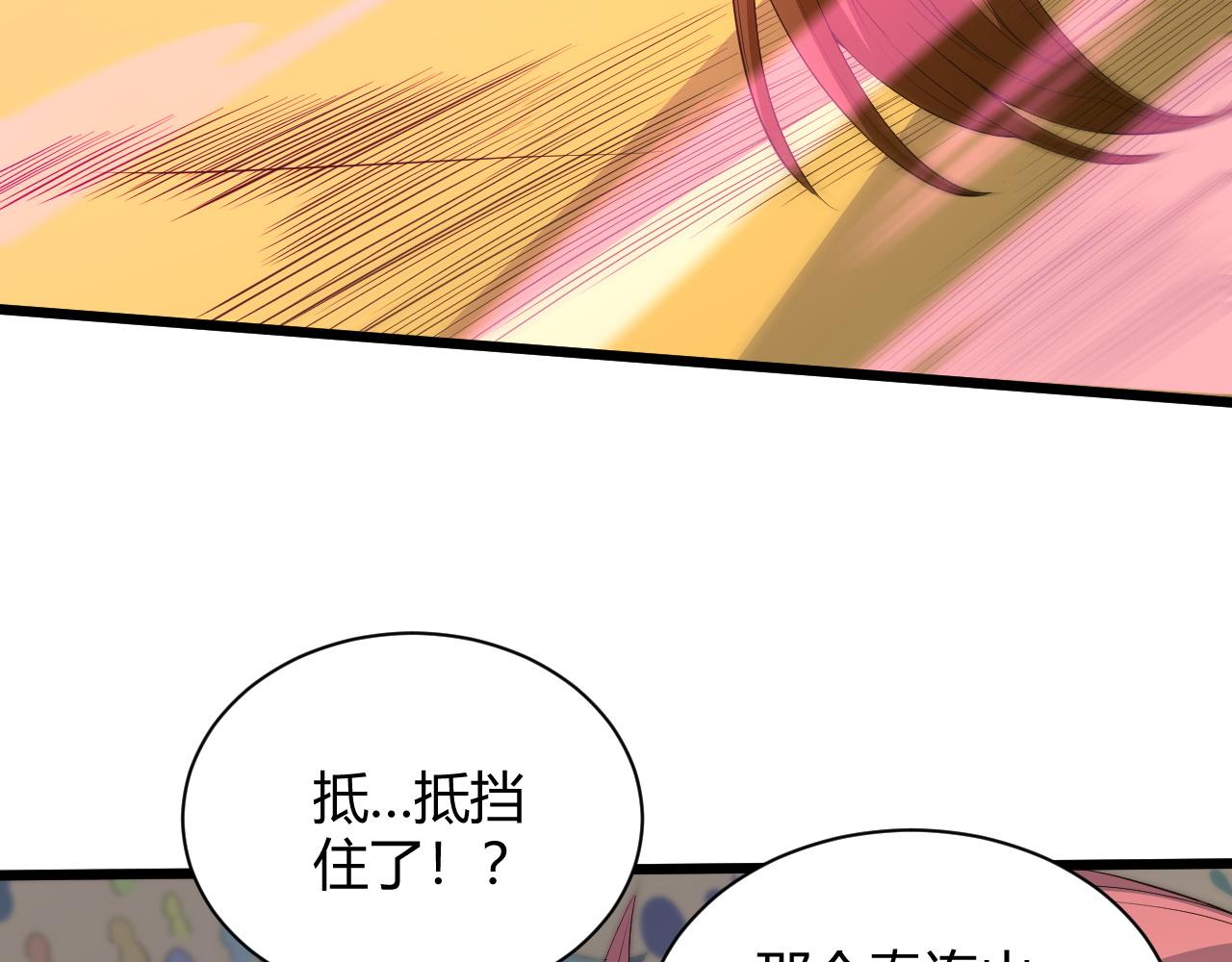 第20话 胜利者与失败者167