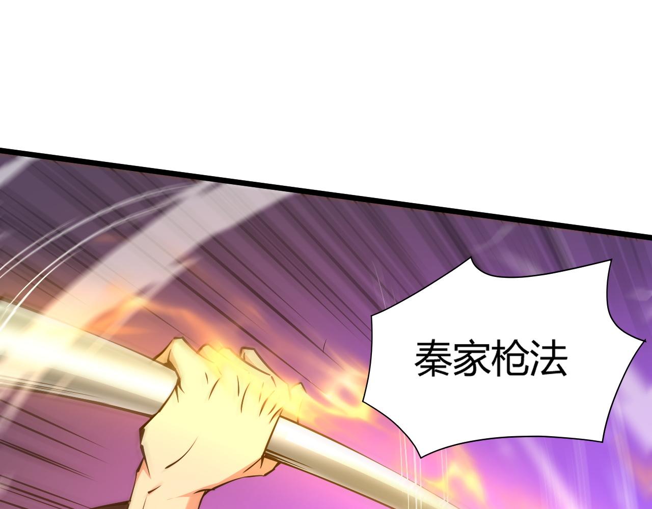 第19话 失败者与胜利者90