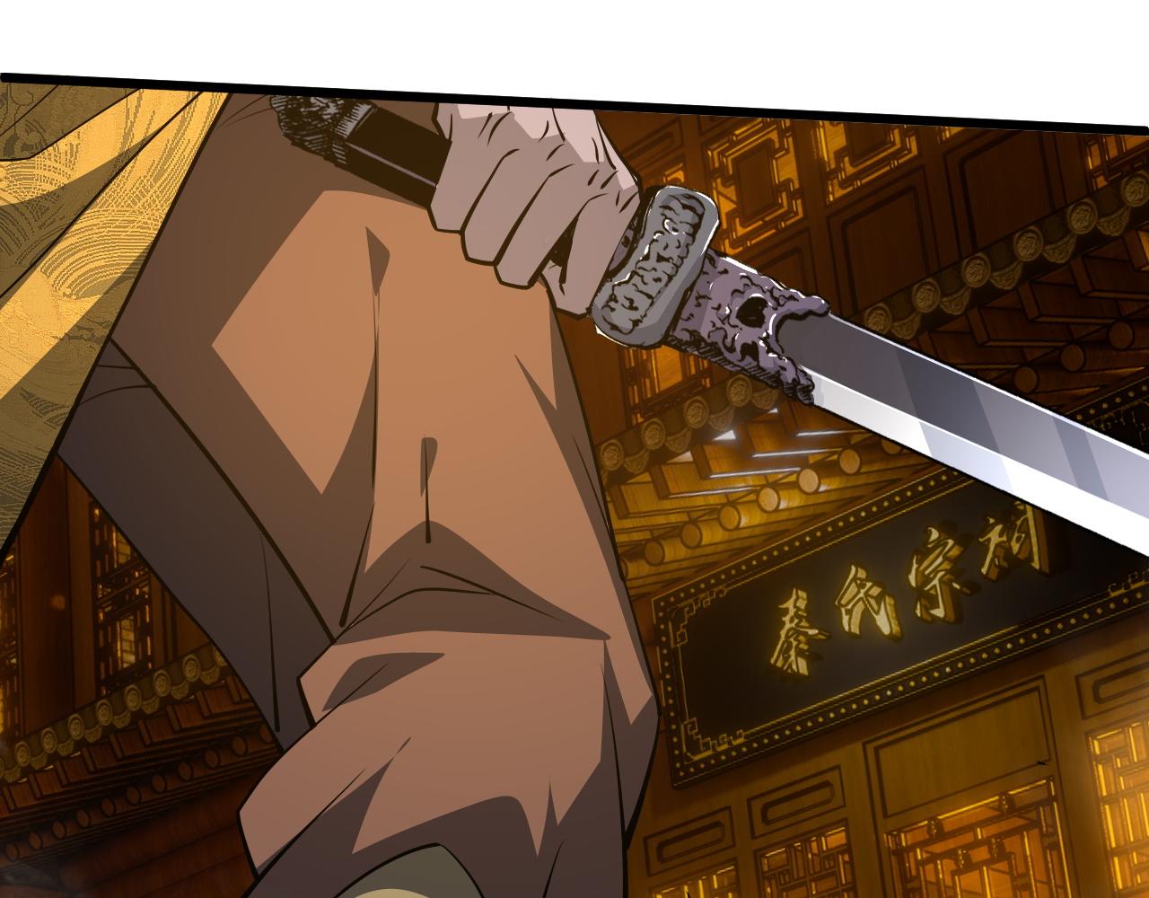 第27话 许氏杀疯了！137