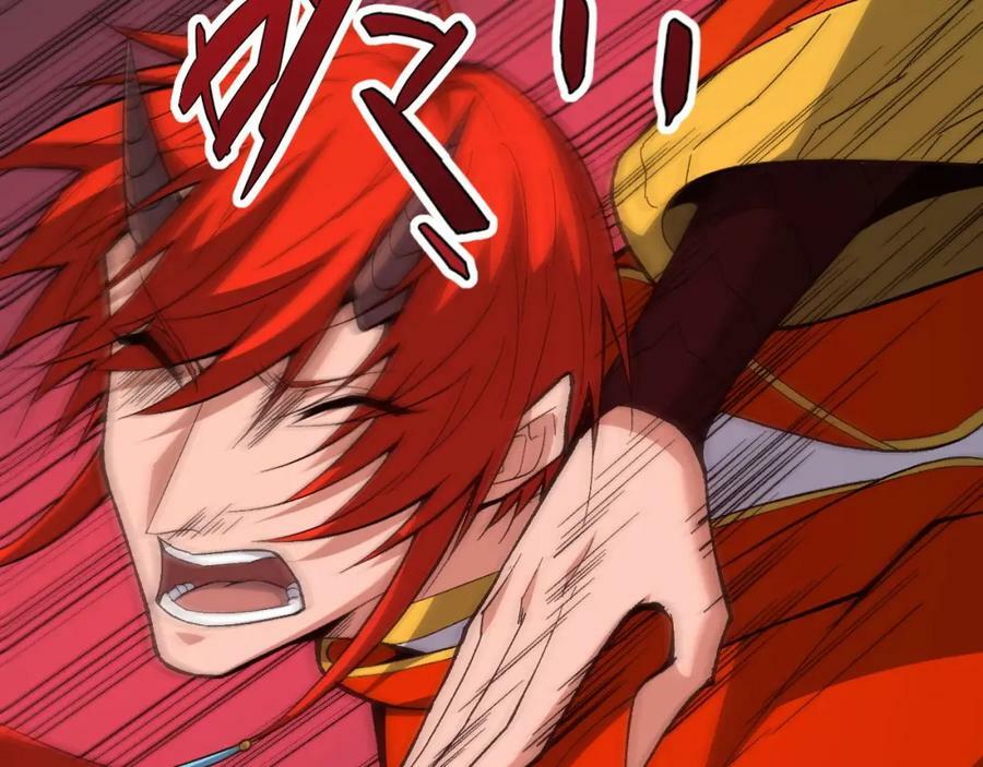 第75话 侍寝？！81