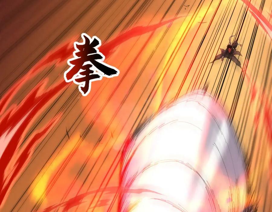 第58话 势如破竹的攻势102