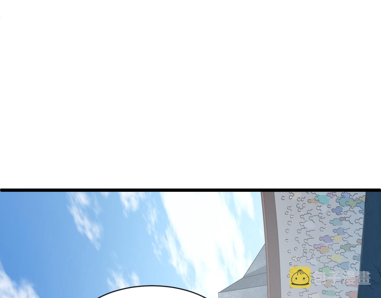 第14话 挑战豪门！！127