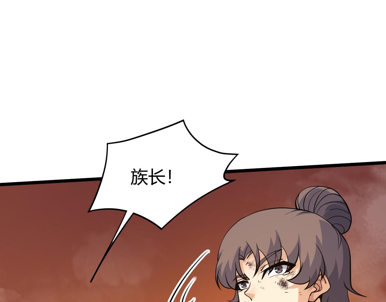第28话 秦无双暴杀全场！166