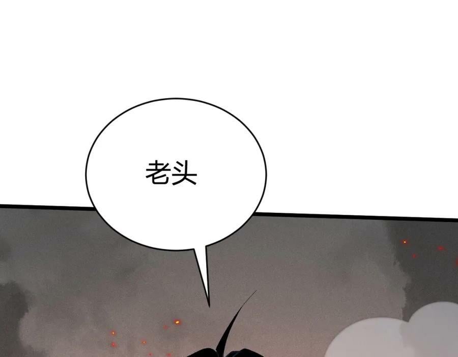 第57话 全线崩溃157