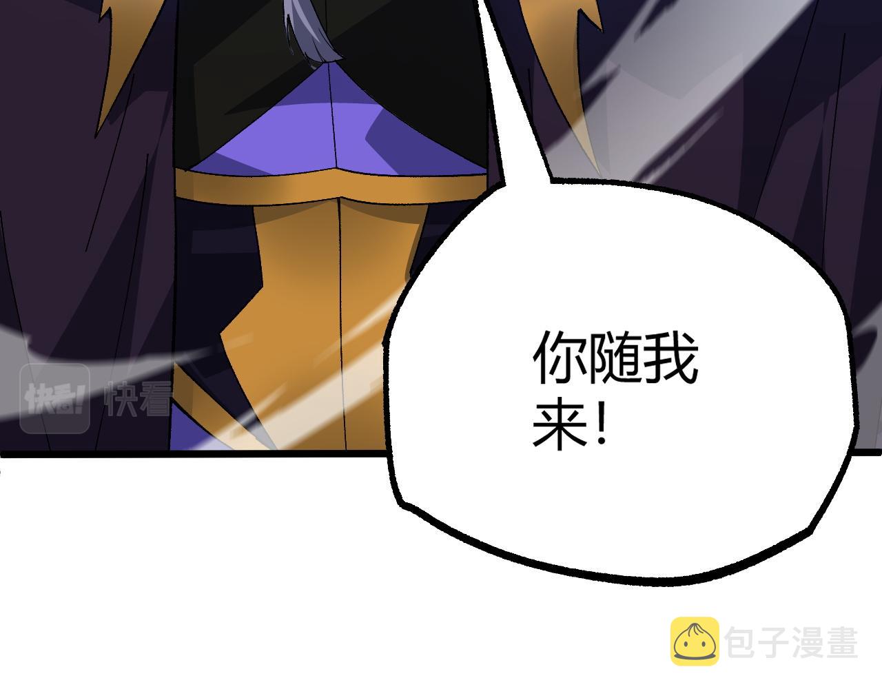 第43话 最大的危机53