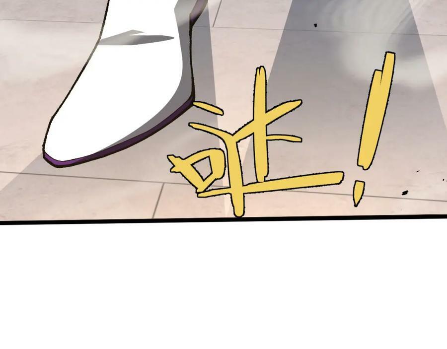 第61话 一骑绝尘86