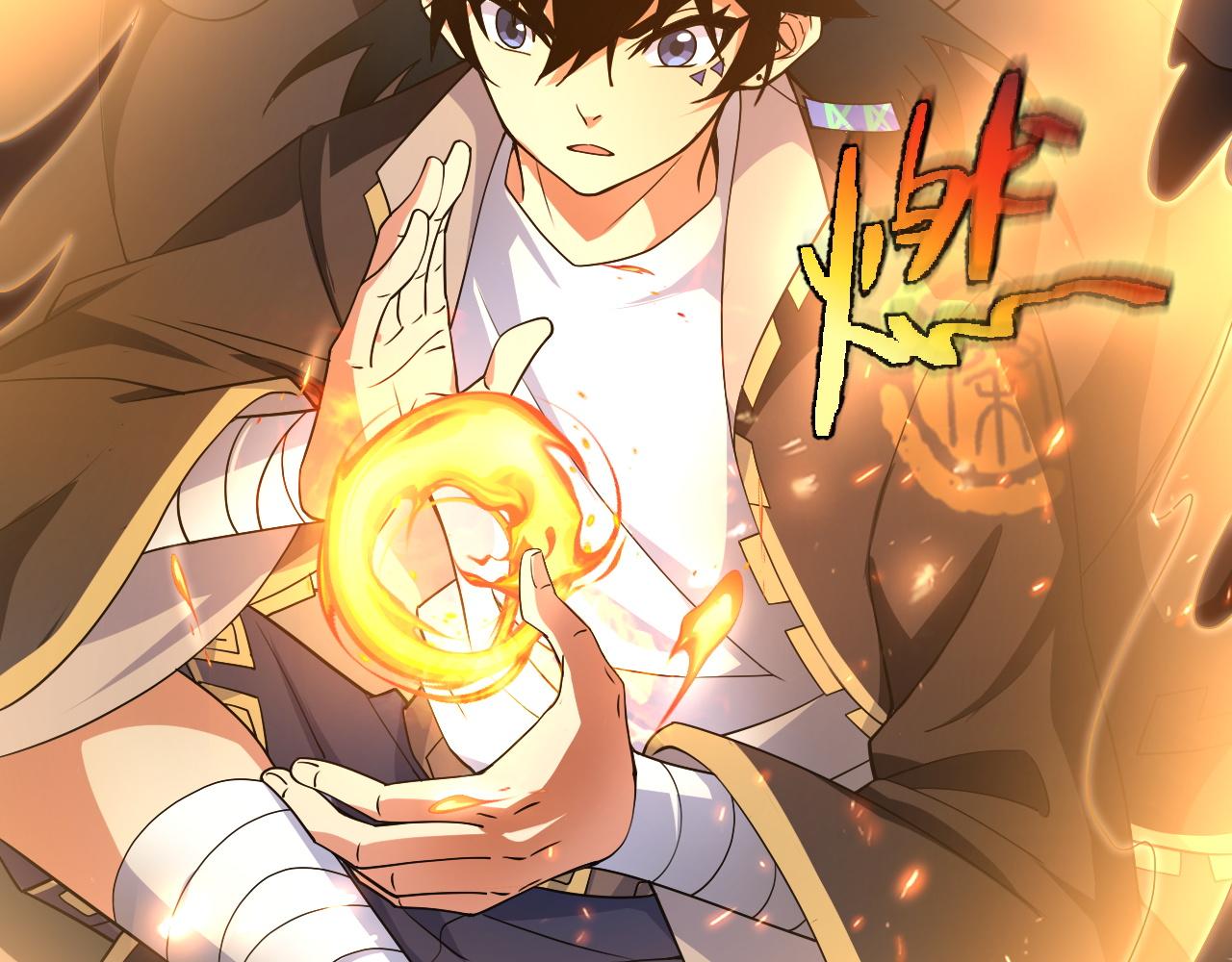 第8话 三年之期已到！26