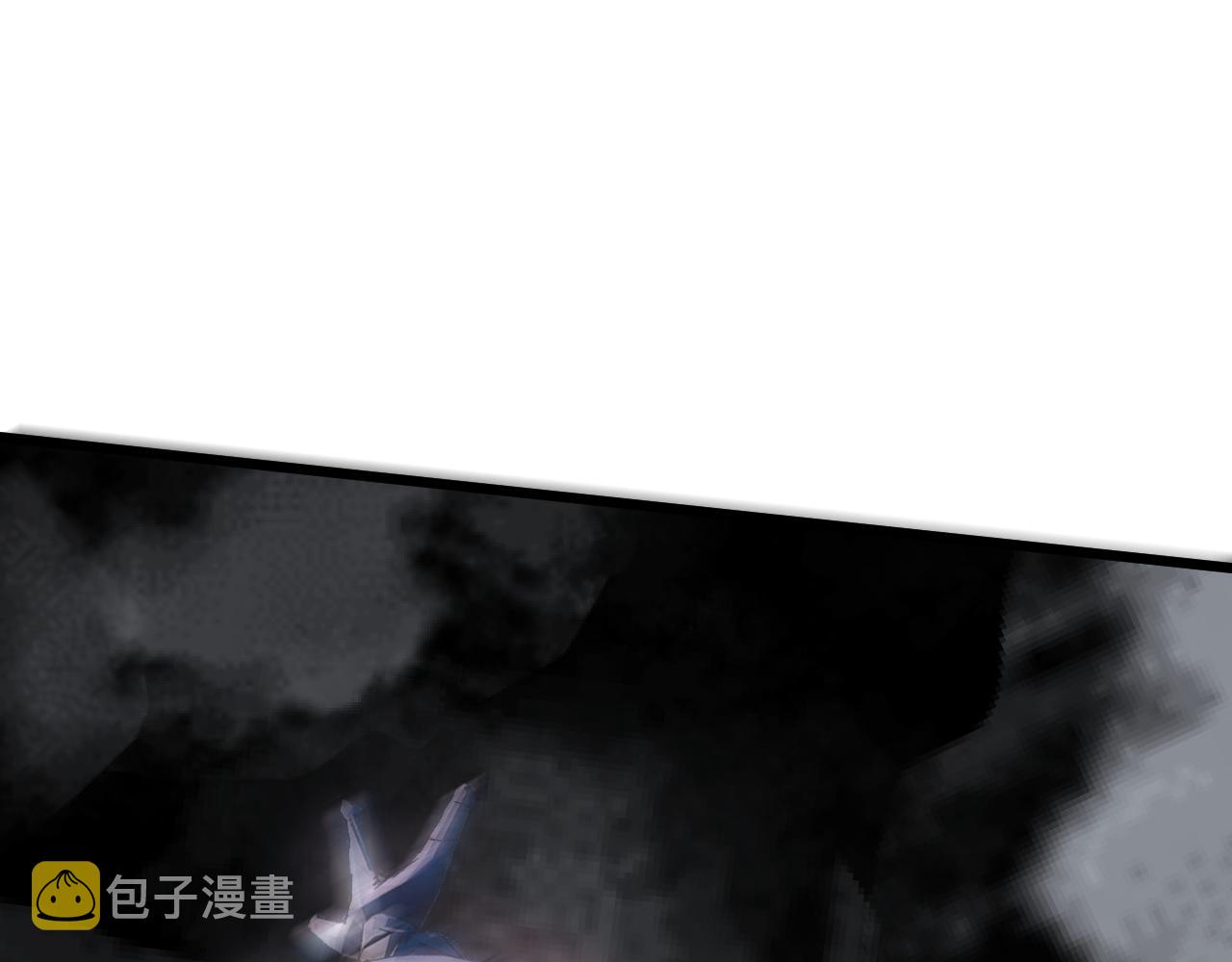 第44话 洞庭奇遇142