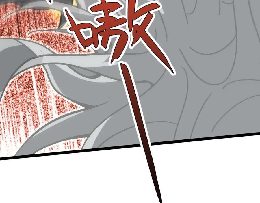 第69话 不死阎罗171