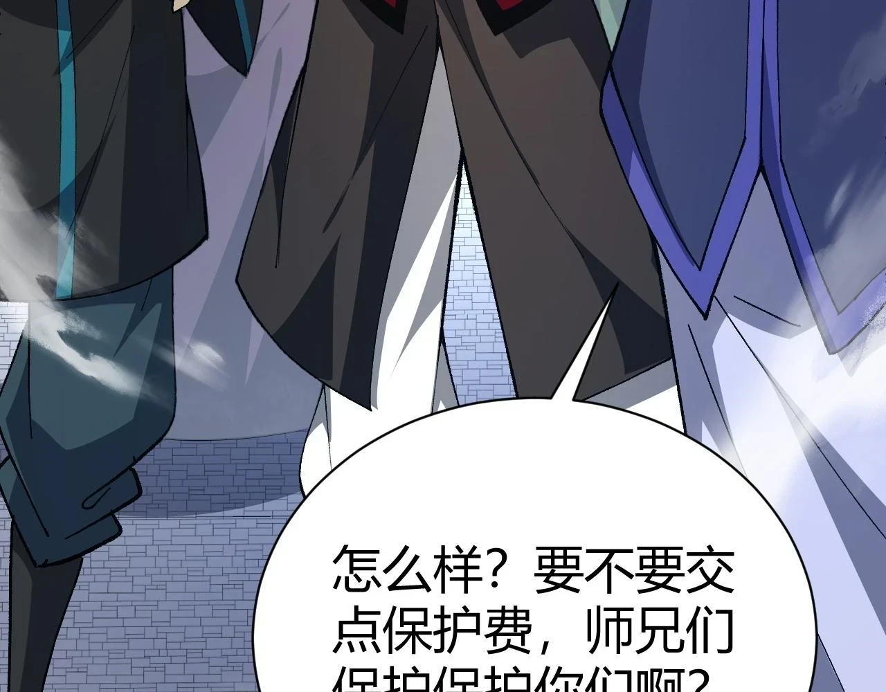 第51话 明争暗斗的万象谷2