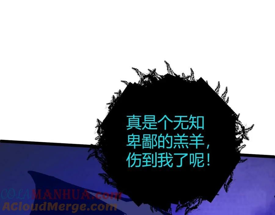 第71话 孤军深入56