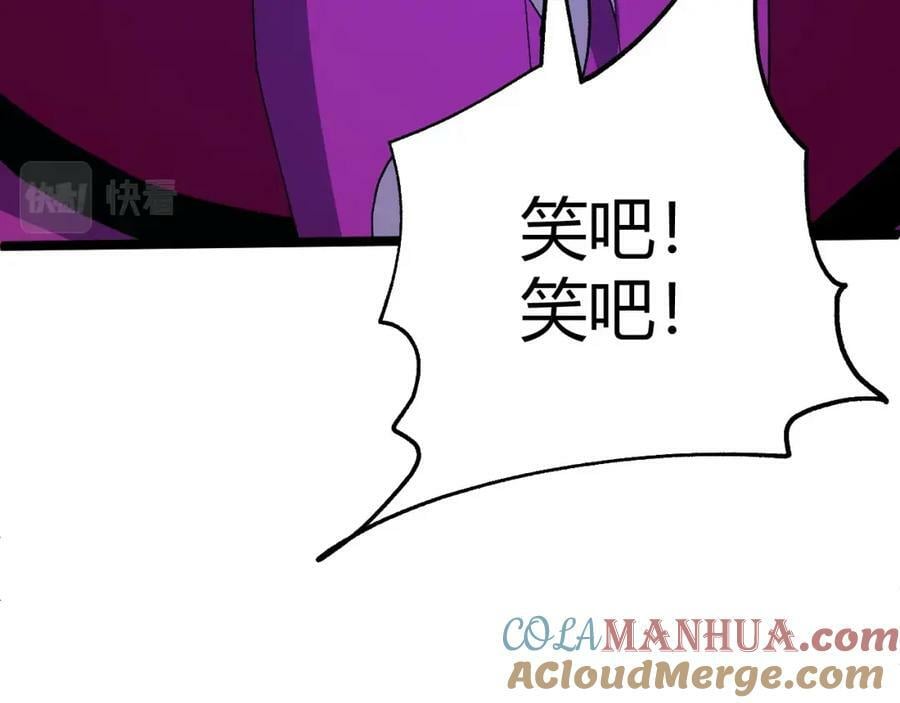 第71话 孤军深入36