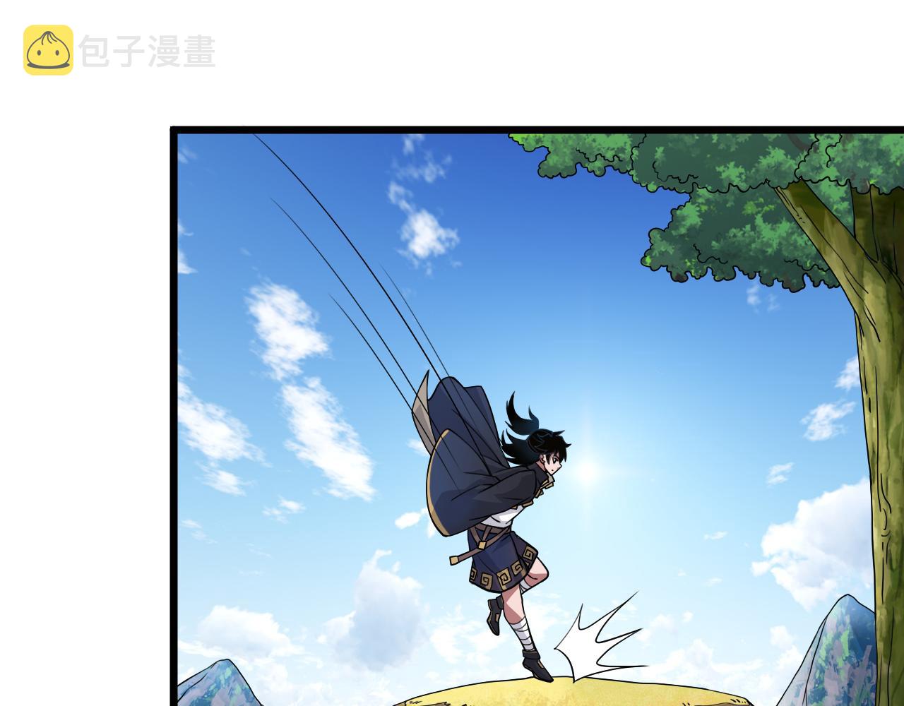 第8话 三年之期已到！22