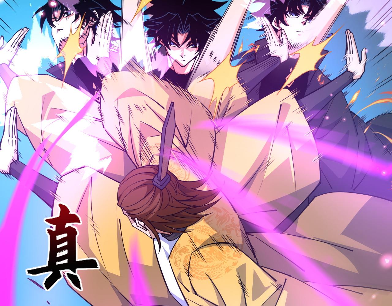 第21话 秦无双登场！186