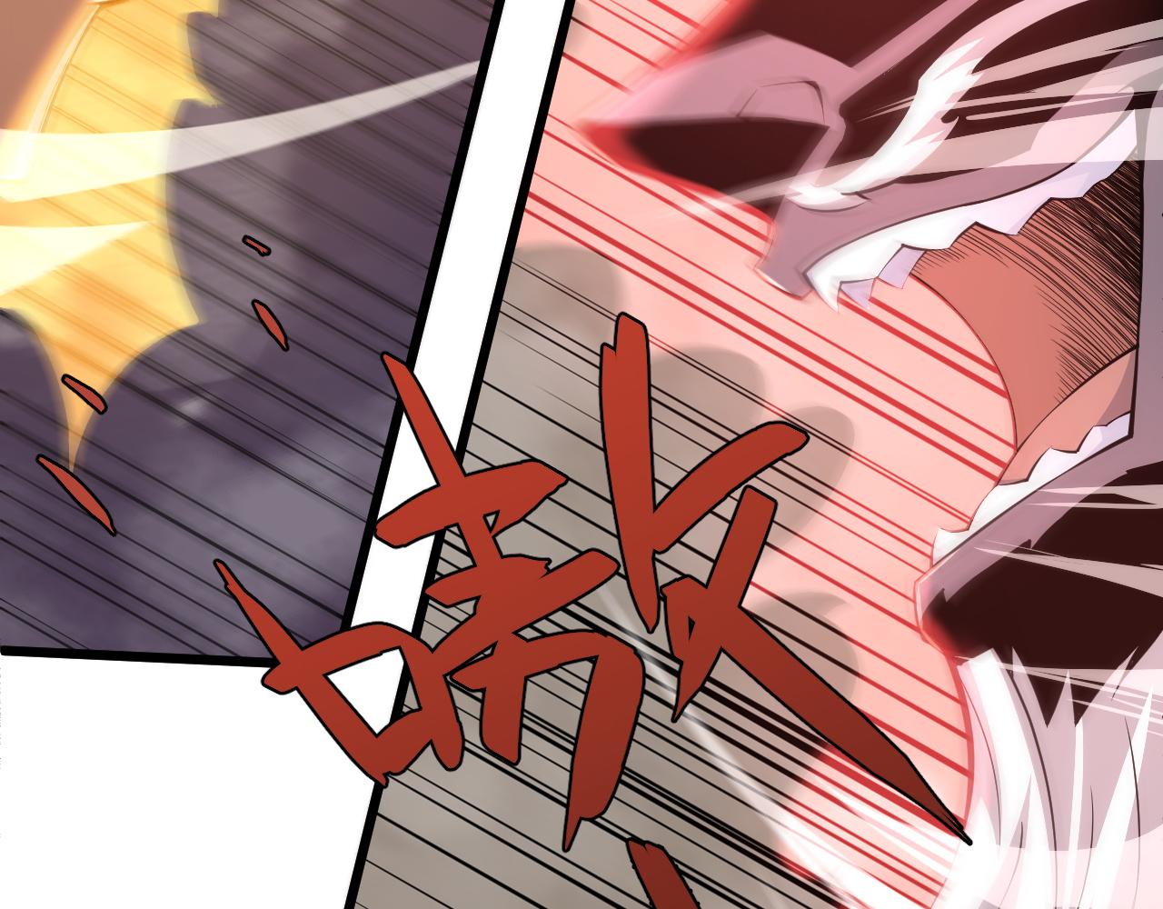 第25话 豪门！38