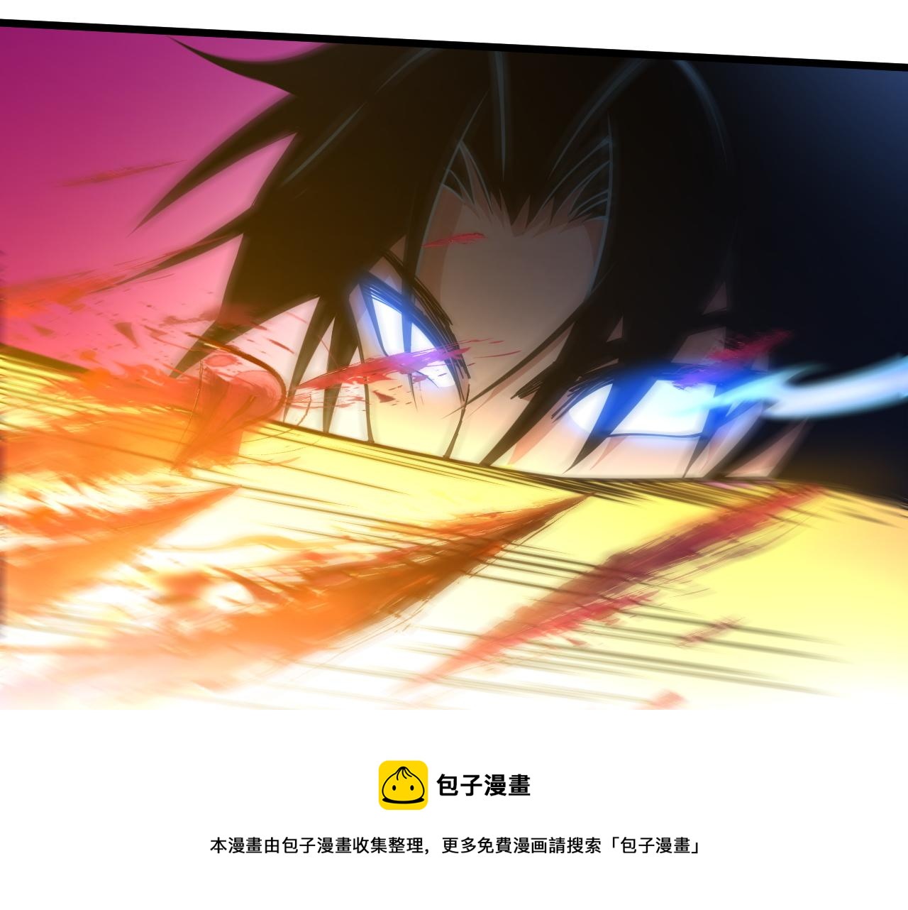 第8话 三年之期已到！148