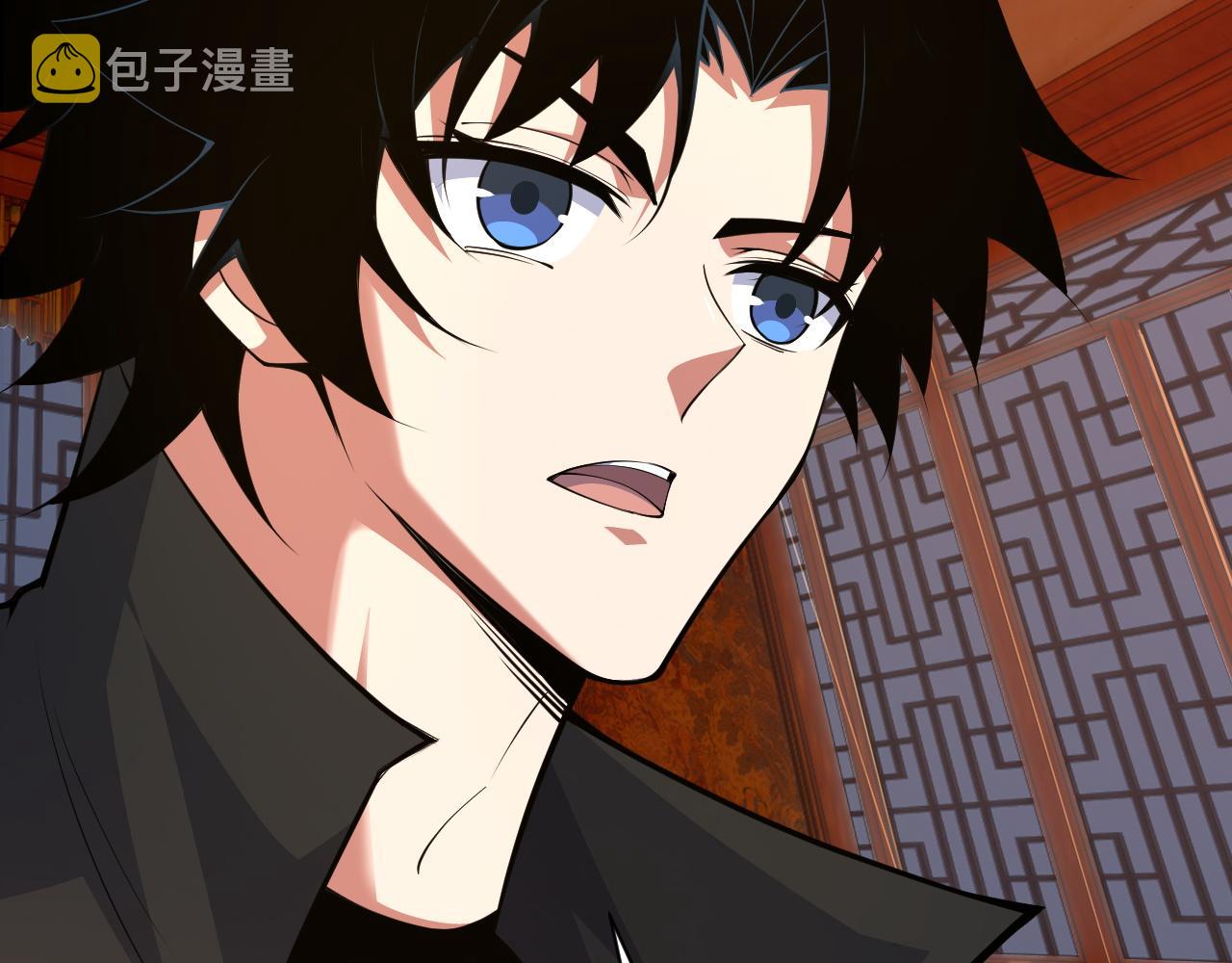 第32话 交好？！202
