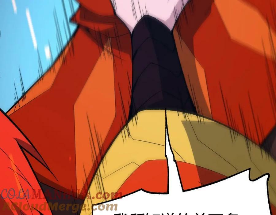 第75话 侍寝？！48