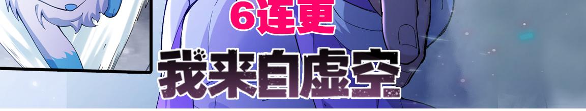 第26话 庆功宴184