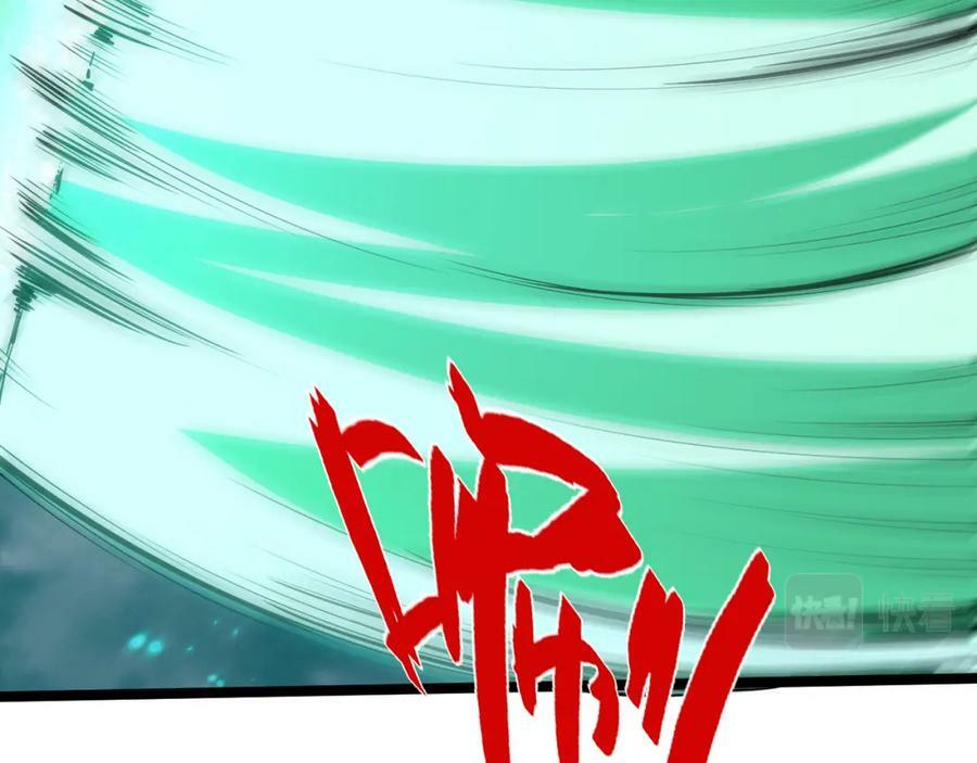 第63话 秦无双的目标122
