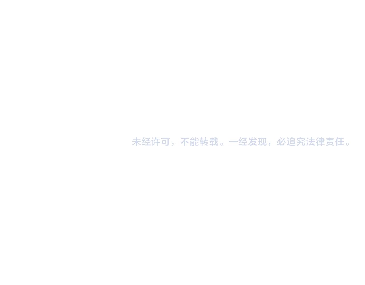 第45话 婚礼和葬礼？212