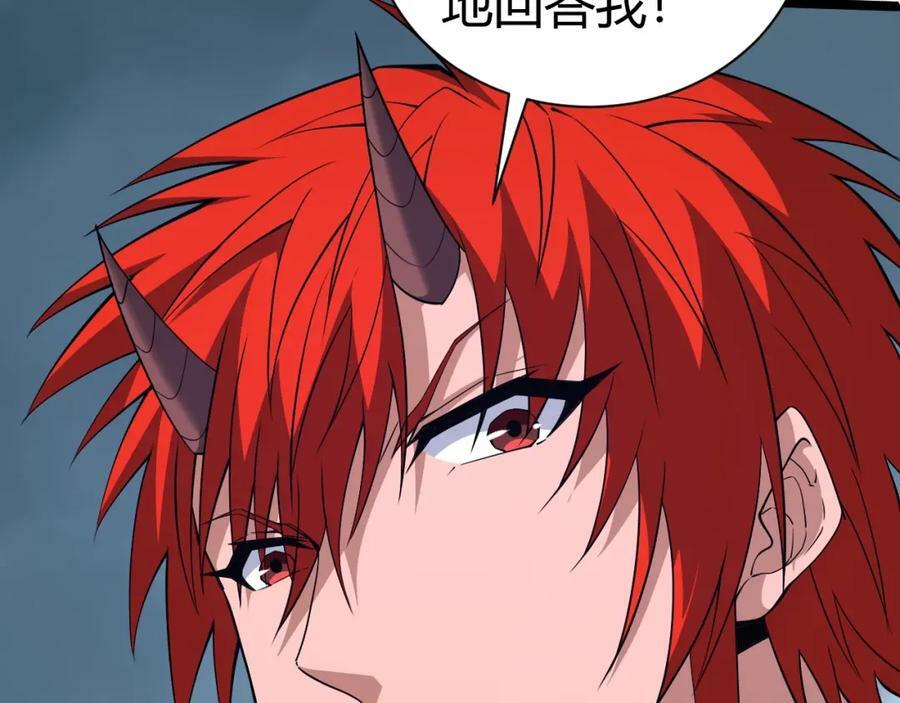 第75话 侍寝？！33