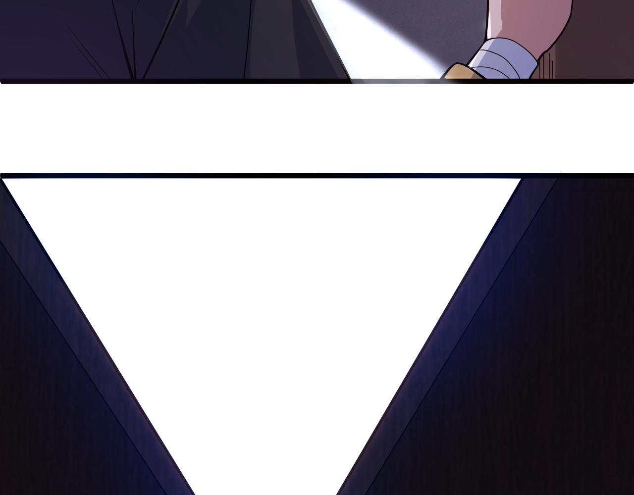 第3话 谁是衣冠禽兽？2