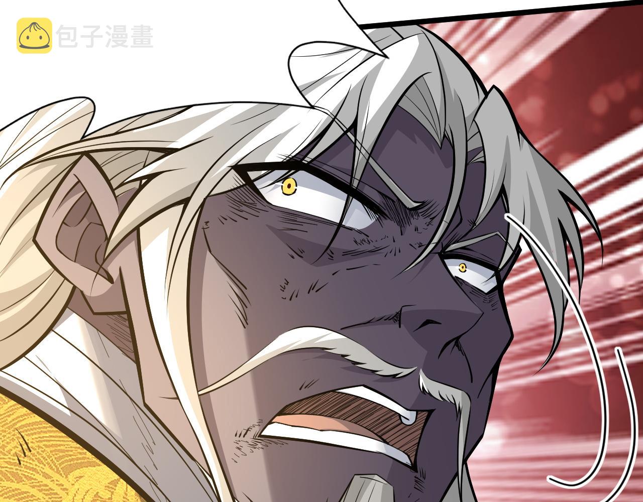 第28话 秦无双暴杀全场！63