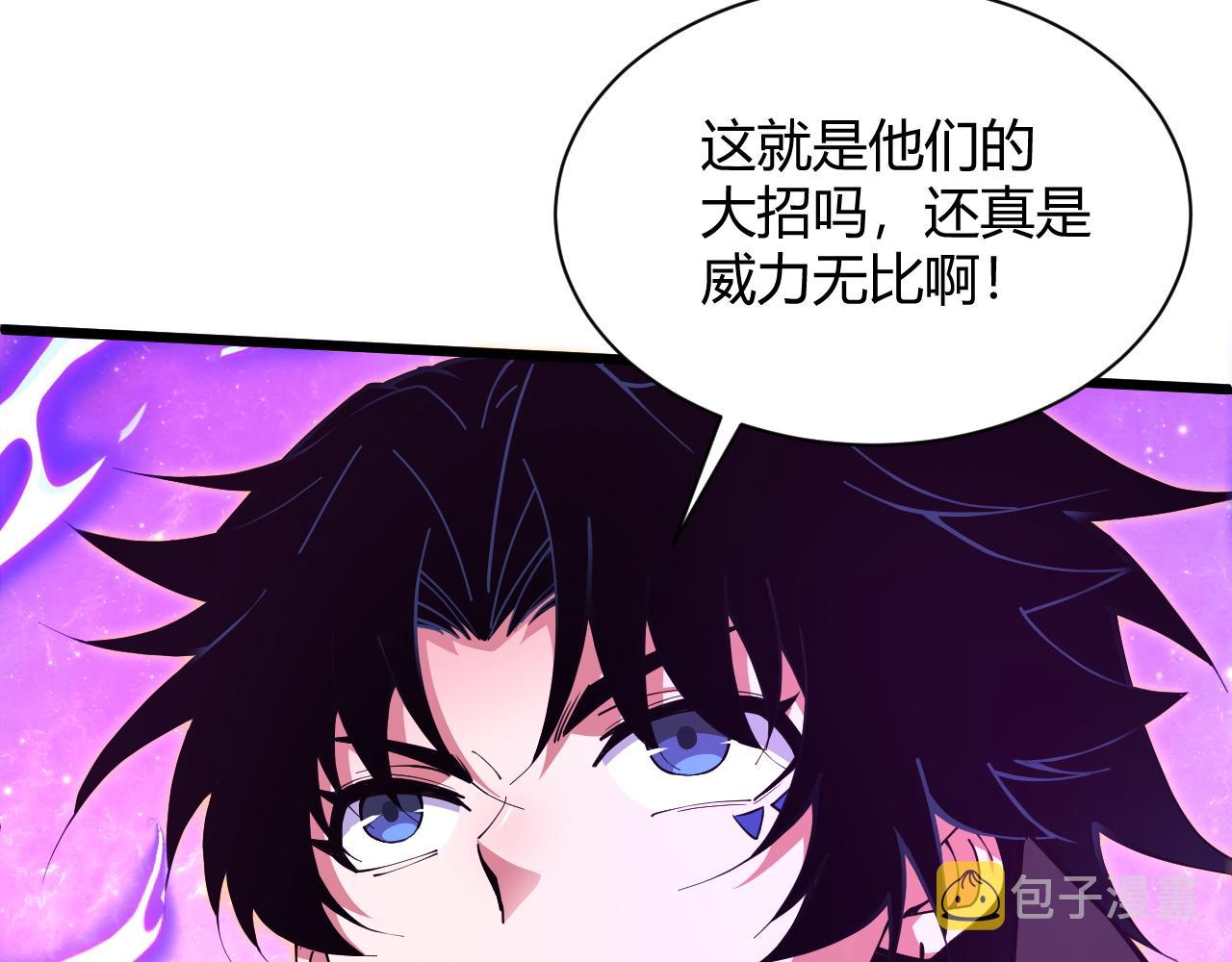 第24话 破阵！67