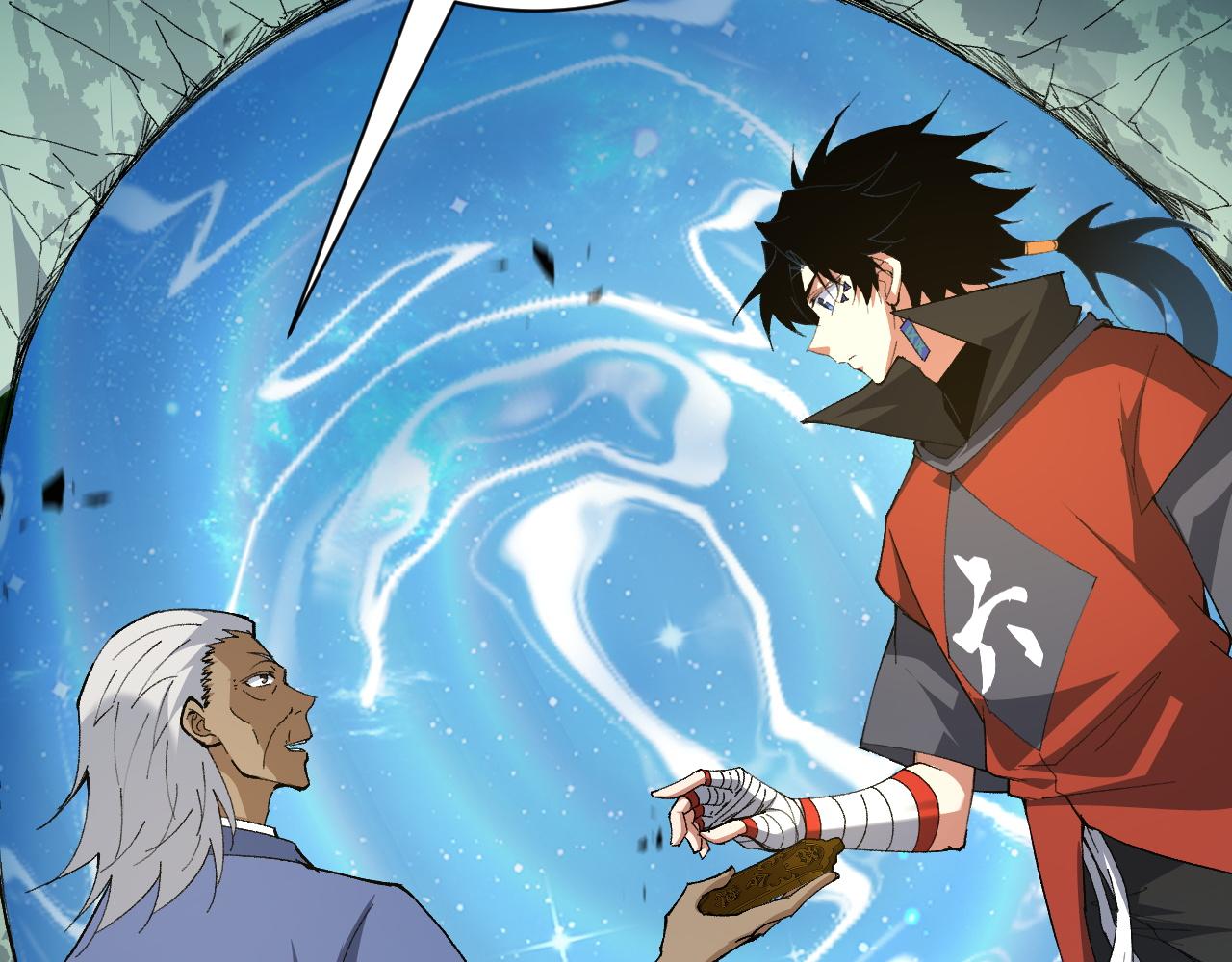 第36话 武圣的震惊69