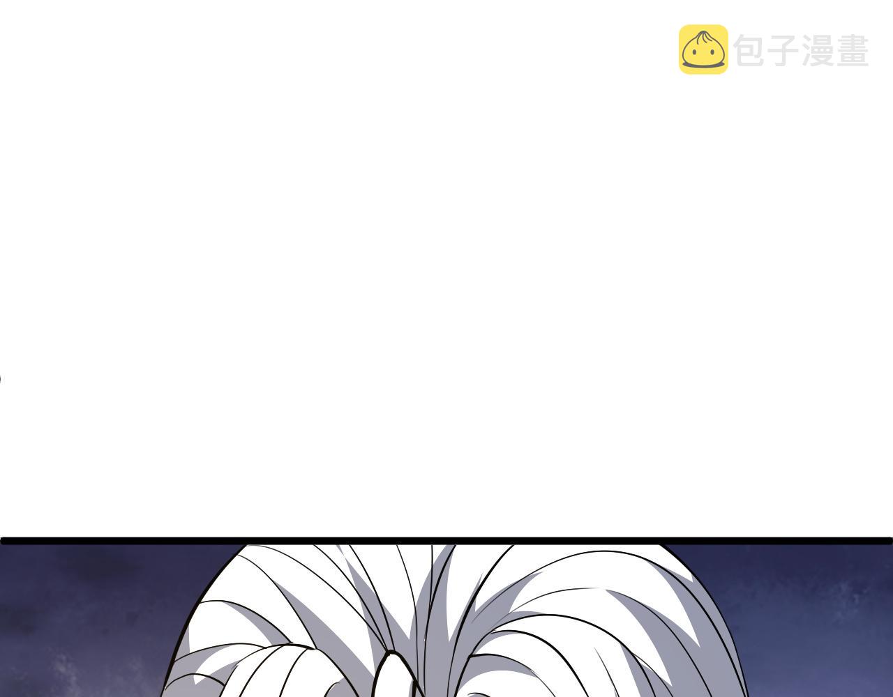 第33话 武童试炼打响！110