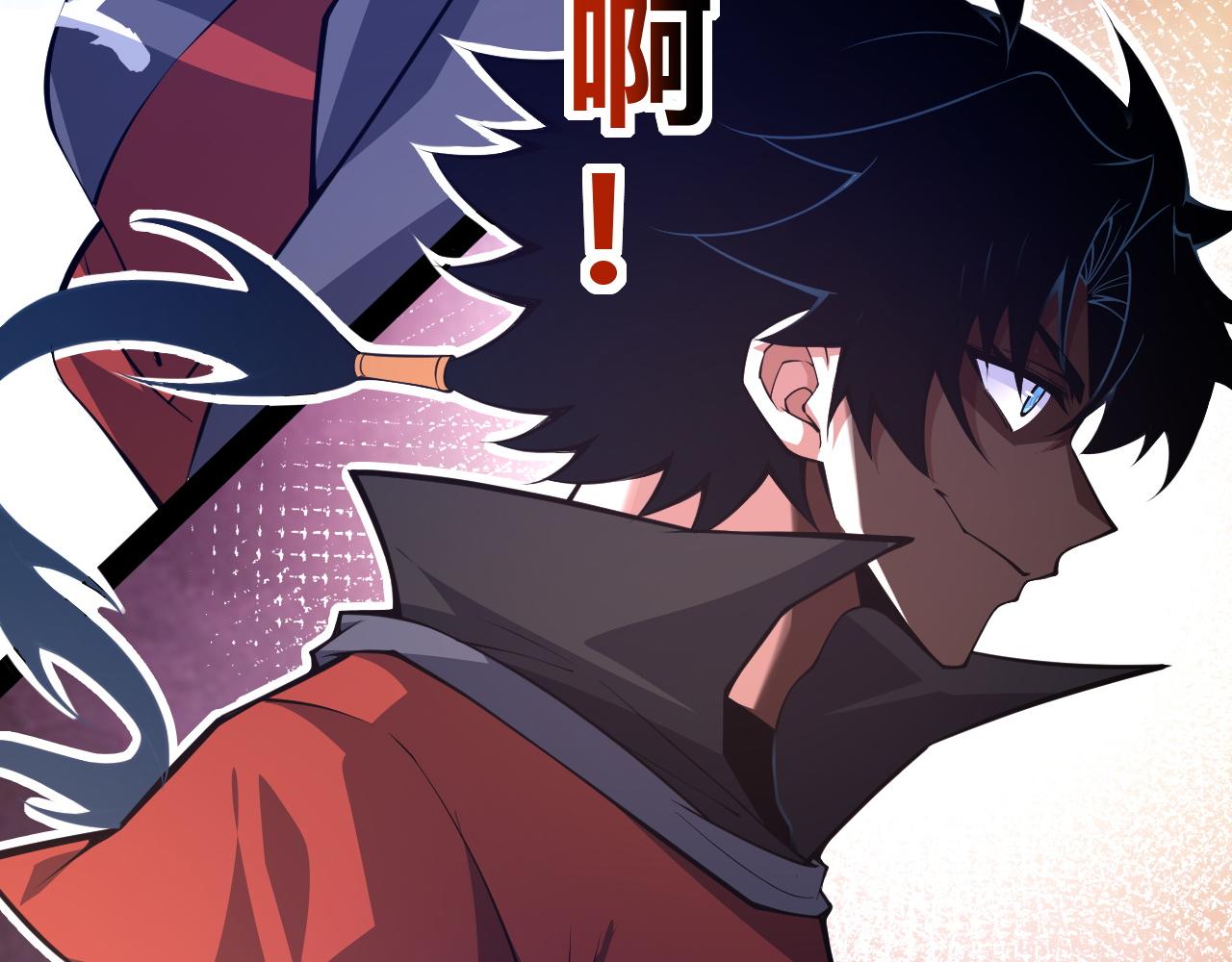 第35话 地狱的血链5