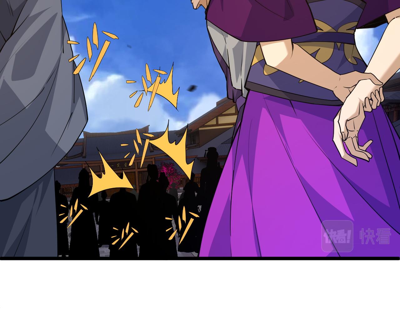 第33话 武童试炼打响！46