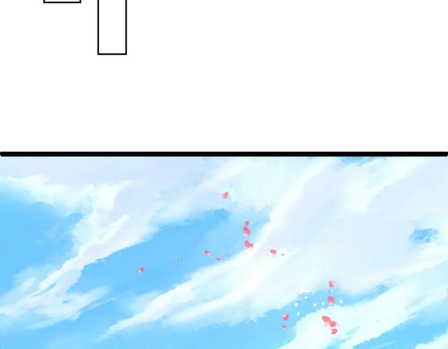 第67话 震惊全场的一击！111