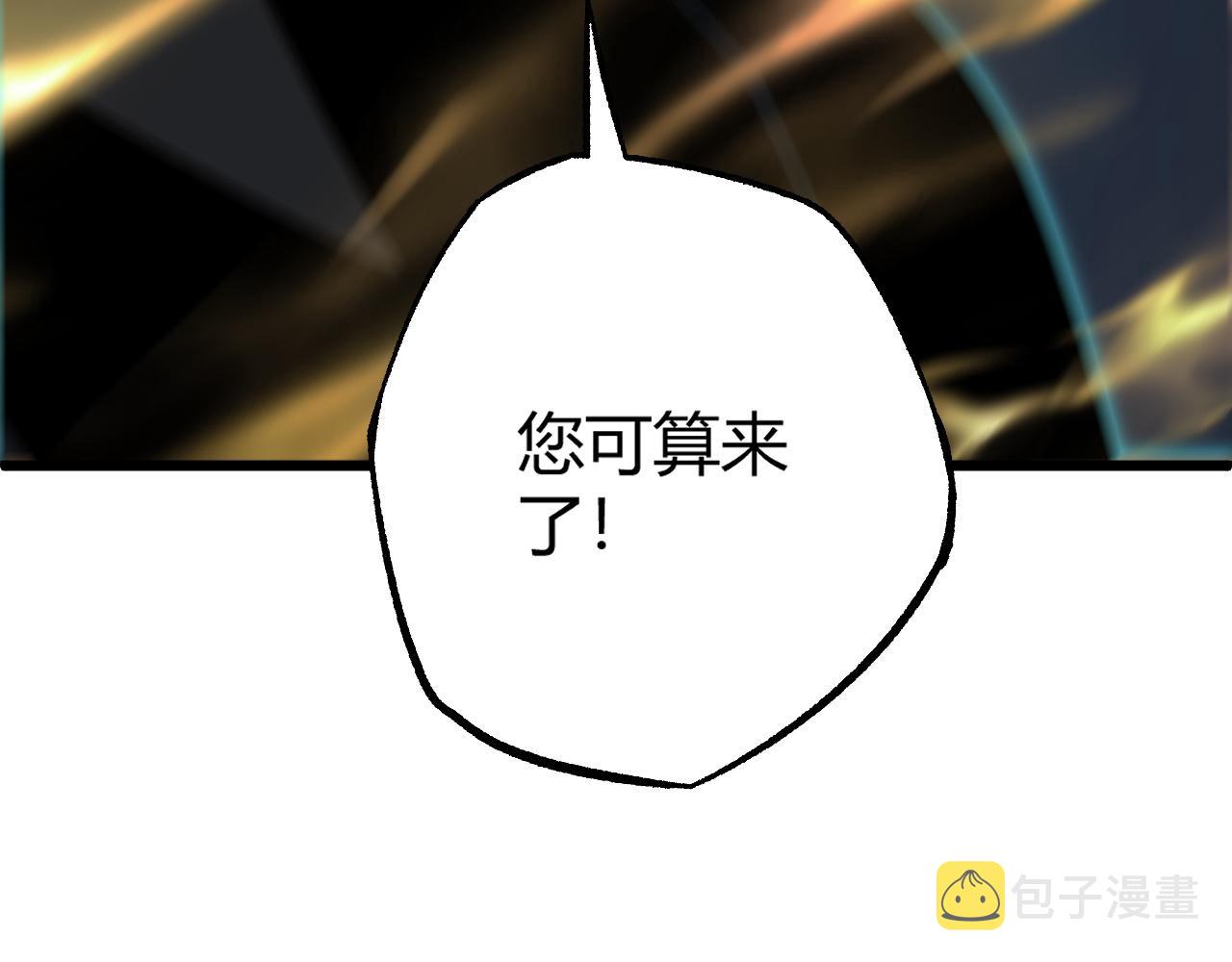 第24话 破阵！5